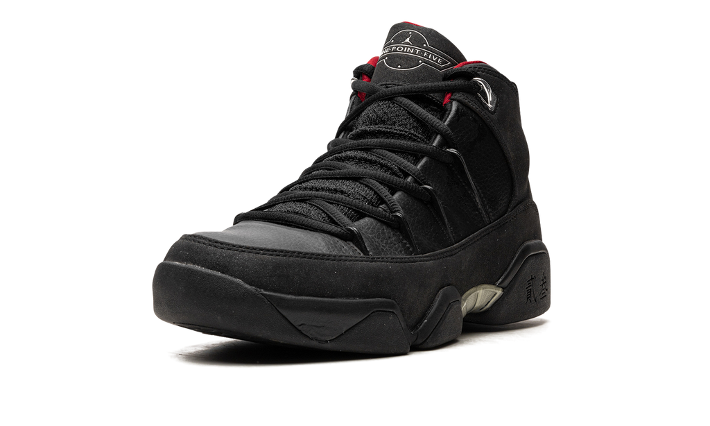 Air Jordan 9.5 "Charcoal" 314308 001