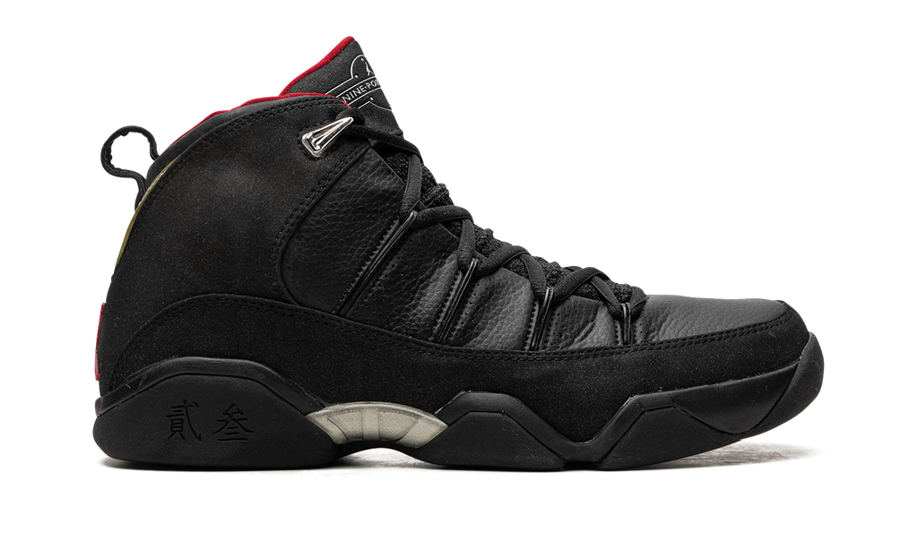 Air Jordan 9.5 "Charcoal" 314308 001