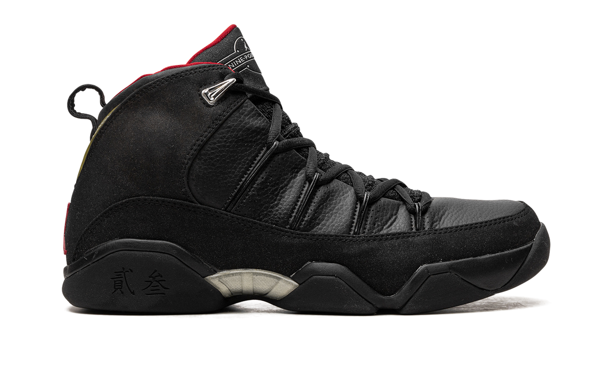 Air Jordan 9.5 "Charcoal" 314308 001