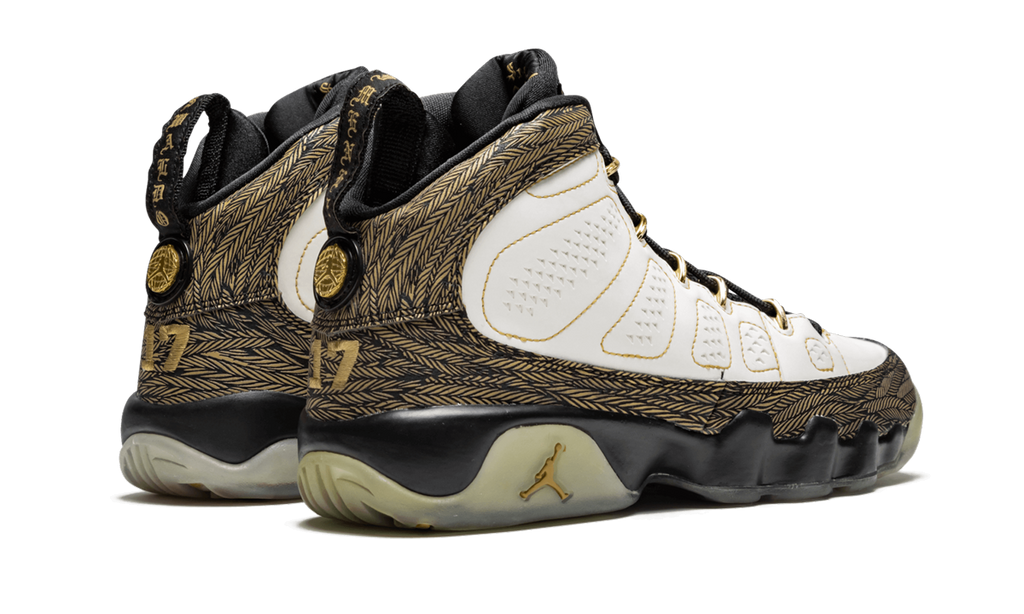 Air Jordan 9 Retro GS "Doernbecher" 580891 170
