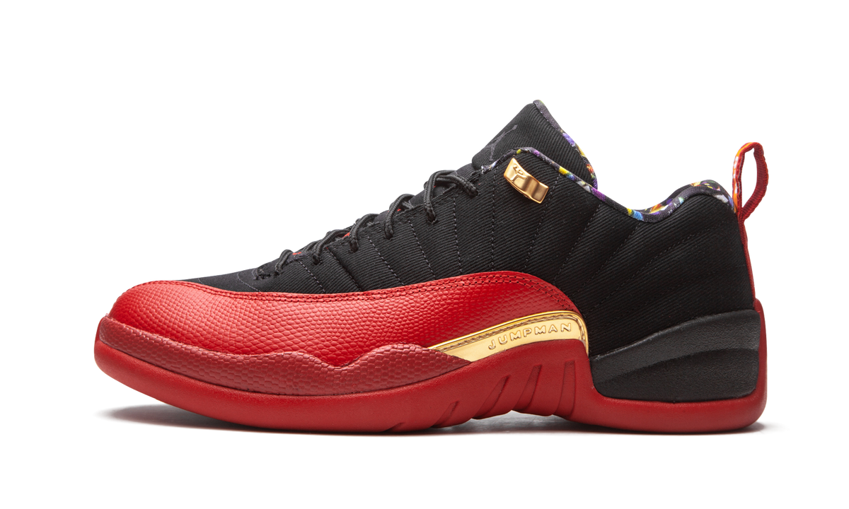 Air Jordan 12 Retro Low SE "Super Bowl LV" DC1059 001