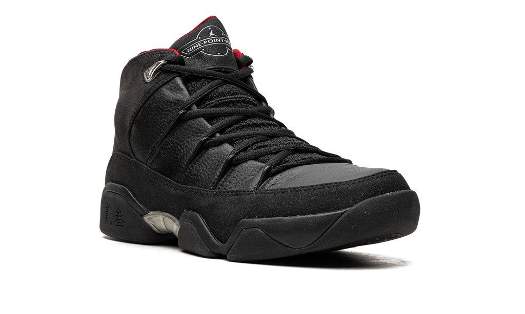 Air Jordan 9.5 "Charcoal" 314308 001